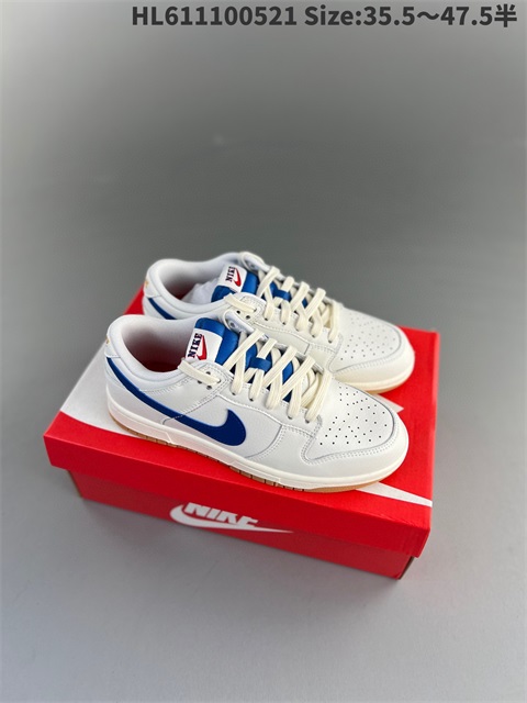 men low dunk sb shoes 2023-10-27-453